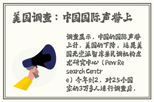 大部分人接受用嘴的原因
